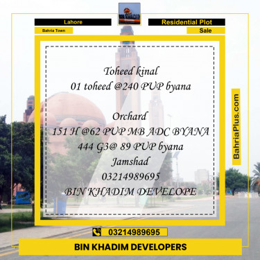 Residential Plot for Sale in Bahria Town, Lahore - (BP-215346)