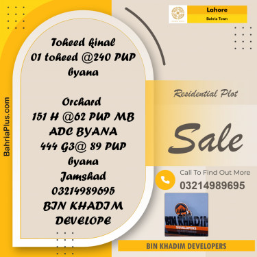 Residential Plot for Sale in Bahria Town, Lahore - (BP-215379)