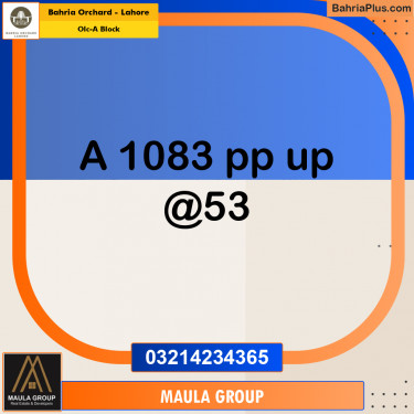 5 Marla Residential Plot for Sale in OLC-A Block -  Bahria Orchard, Lahore - (BP-215390)