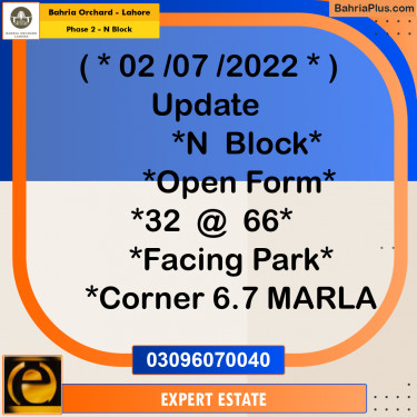 6.7 Marla Residential Plot for Sale in Phase 2 - N Block -  Bahria Orchard, Lahore - (BP-215397)