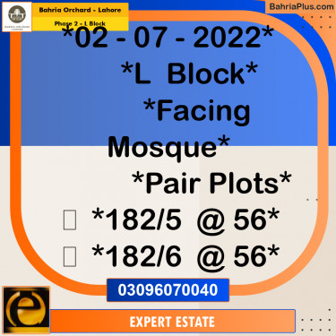 5 Marla Residential Plot for Sale in Phase 2 - L Block -  Bahria Orchard, Lahore - (BP-215412)