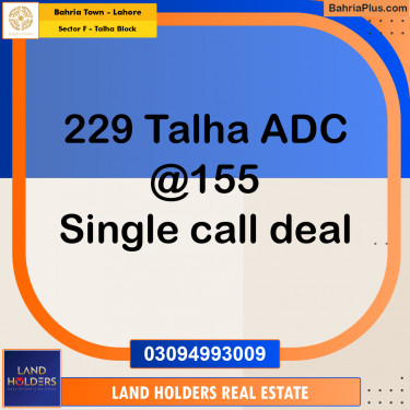 10 Marla Residential Plot for Sale in Sector F - Talha Block -  Bahria Town, Lahore - (BP-215445)