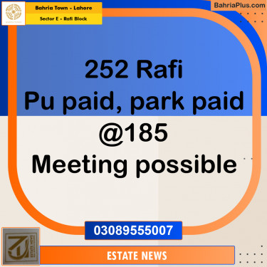 Residential Plot for Sale in Sector E - Rafi Block -  Bahria Town, Lahore - (BP-215485)