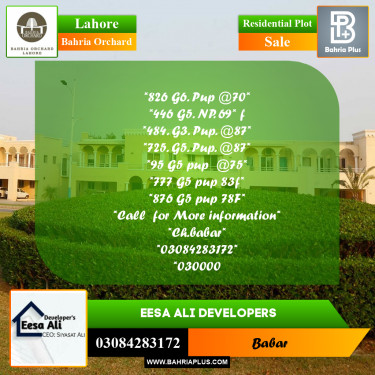 Residential Plot for Sale in Bahria Orchard, Lahore - (BP-215487)