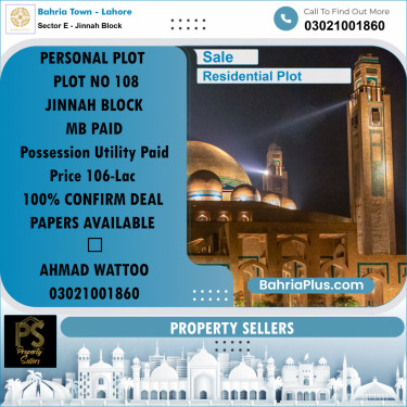 5 Marla Residential Plot for Sale in Sector E - Jinnah Block -  Bahria Town, Lahore - (BP-215519)