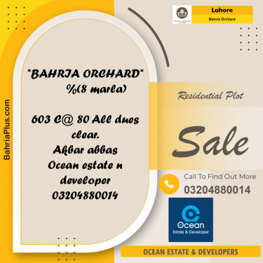 Residential Plot for Sale in Bahria Orchard, Lahore - (BP-215605)