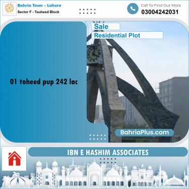 20 Marla Residential Plot for Sale in Sector F - Tauheed Block -  Bahria Town, Lahore - (BP-215629)