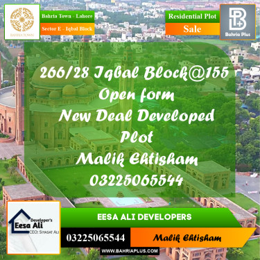 Residential Plot for Sale in Sector E - Iqbal Block -  Bahria Town, Lahore - (BP-215646)