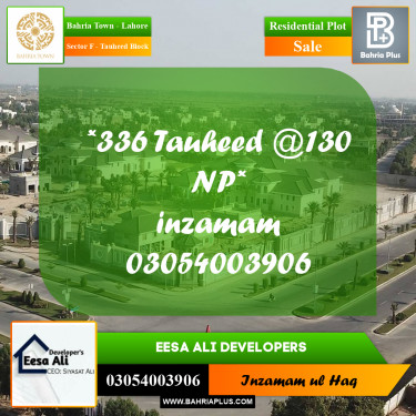 Residential Plot for Sale in Sector F - Tauheed Block -  Bahria Town, Lahore - (BP-215654)