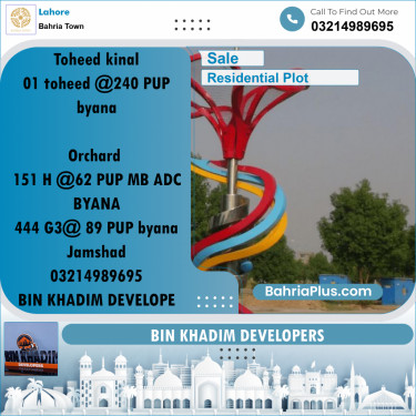 Residential Plot for Sale in Bahria Town, Lahore - (BP-215715)