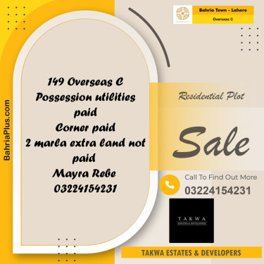 5 Marla Residential Plot for Sale in Overseas C -  Bahria Town, Lahore - (BP-215728)