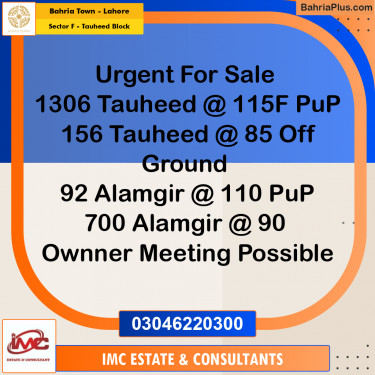 Residential Plot for Sale in Sector F - Tauheed Block -  Bahria Town, Lahore - (BP-215733)