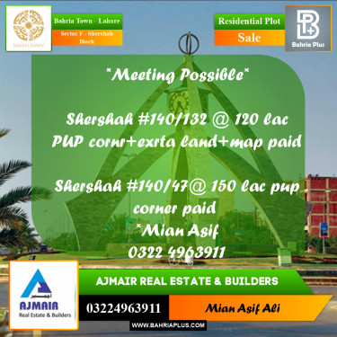 Residential Plot for Sale in Sector F - Shershah Block -  Bahria Town, Lahore - (BP-215747)
