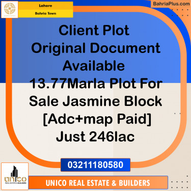 Residential Plot for Sale in Bahria Town, Lahore - (BP-215767)