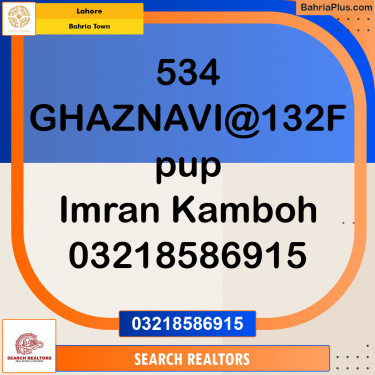 Residential Plot for Sale in Bahria Town, Lahore - (BP-215783)