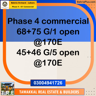 5 Marla Commercial Plot for Sale in Phase 4 - G1 Commercial -  Bahria Orchard, Lahore - (BP-215793)