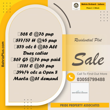8 Marla Residential Plot for Sale in Phase 2 - C Block -  Bahria Orchard, Lahore - (BP-215810)