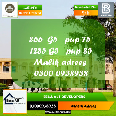 Residential Plot for Sale in Bahria Orchard, Lahore - (BP-215811)