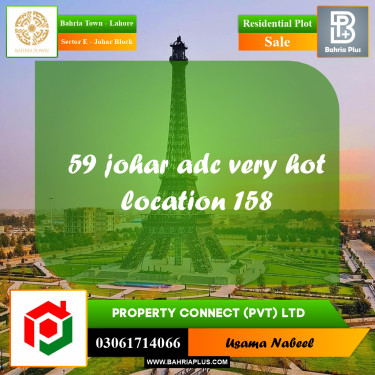 Residential Plot for Sale in Sector E - Johar Block -  Bahria Town, Lahore - (BP-215812)
