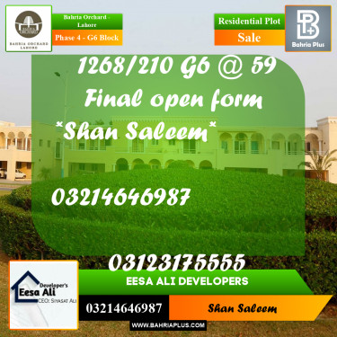 10 Marla Residential Plot for Sale in Phase 4 - G6 Block -  Bahria Orchard, Lahore - (BP-215830)