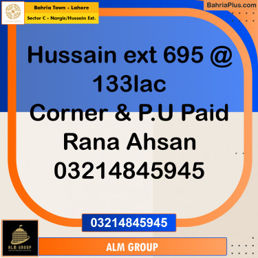 10 Marla Residential Plot for Sale in Sector C - Nargis/Hussain Ext. -  Bahria Town, Lahore - (BP-215841)