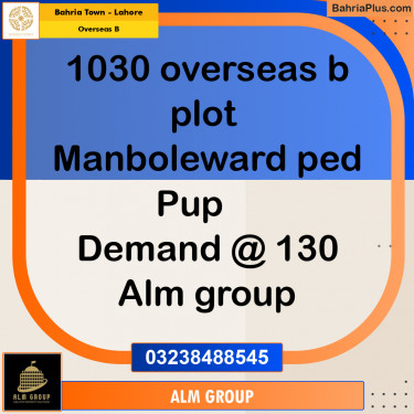 10 Marla Residential Plot for Sale in Overseas B -  Bahria Town, Lahore - (BP-215846)