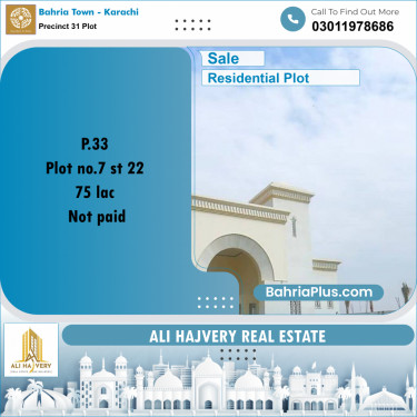 10 Marla Residential Plot for Sale in Precinct 31 Plot -  Bahria Town, Karachi - (BP-215862)