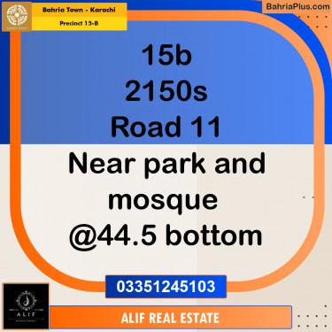 125 Sq. Yards Residential Plot for Sale in Precinct 15-B -  Bahria Town, Karachi - (BP-215863)