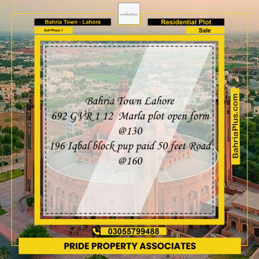 12 Marla Residential Plot for Sale in Golf Phase 1 -  Bahria Town, Lahore - (BP-215917)