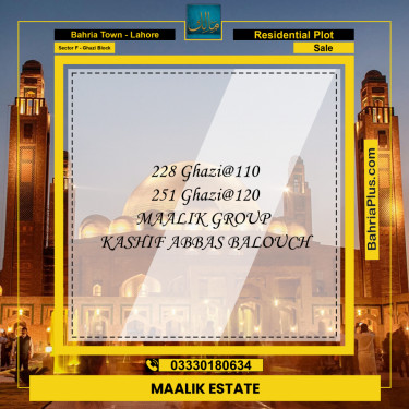 10 Marla Residential Plot for Sale in Sector F - Ghazi Block -  Bahria Town, Lahore - (BP-215933)