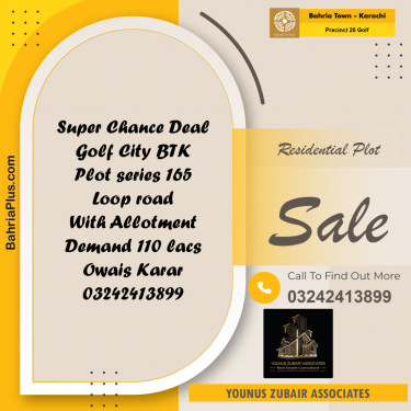 500 Sq. Yards Residential Plot for Sale in Precinct 20 Golf -  Bahria Town, Karachi - (BP-215999)