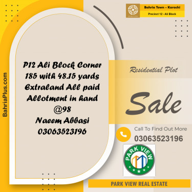 125 Sq. Yards Residential Plot for Sale in Precinct 12 - Ali Block -  Bahria Town, Karachi - (BP-216000)