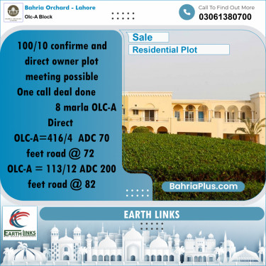 8 Marla Residential Plot for Sale in OLC-A Block -  Bahria Orchard, Lahore - (BP-216022)