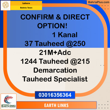 Residential Plot for Sale in Bahria Town, Lahore - (BP-216035)