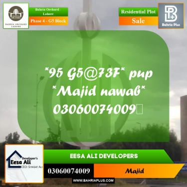 Residential Plot for Sale in Phase 4 - G5 Block -  Bahria Orchard, Lahore - (BP-216065)