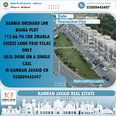 12 Marla Residential Plot for Sale in Phase 4 - G6 Block -  Bahria Orchard, Lahore - (BP-216070)