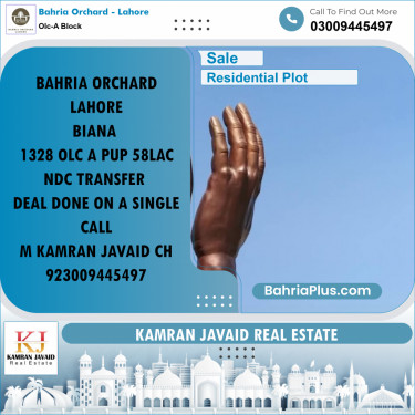 5 Marla Residential Plot for Sale in OLC-A Block -  Bahria Orchard, Lahore - (BP-216072)