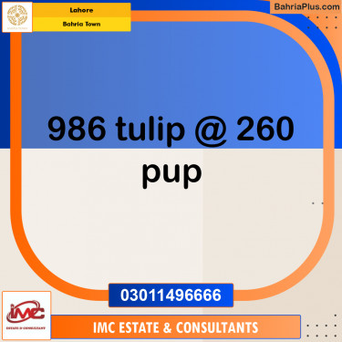 Residential Plot for Sale in Bahria Town, Lahore - (BP-216111)