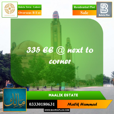 20 Marla Residential Plot for Sale in Overseas B Ext -  Bahria Town, Lahore - (BP-216122)