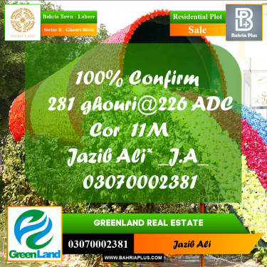 10 Marla Residential Plot for Sale in Sector B - Ghouri Block -  Bahria Town, Lahore - (BP-216157)