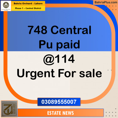 Residential Plot for Sale in Phase 1 - Central District -  Bahria Orchard, Lahore - (BP-216158)