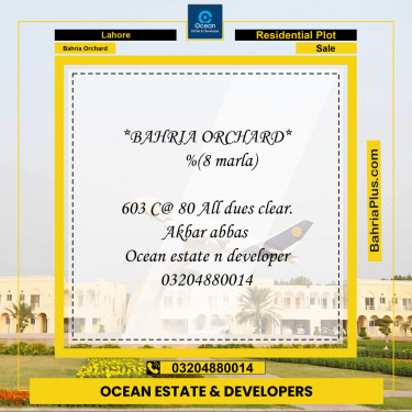 Residential Plot for Sale in Bahria Orchard, Lahore - (BP-216175)
