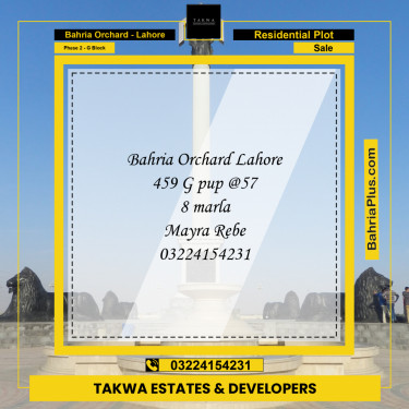 Residential Plot for Sale in Phase 2 - G Block -  Bahria Orchard, Lahore - (BP-216206)