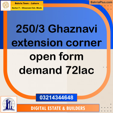 5 Marla Residential Plot for Sale in Sector F - Ghaznavi Ext. Block -  Bahria Town, Lahore - (BP-216238)