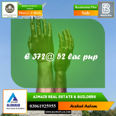 Residential Plot for Sale in Phase 2 - E Block -  Bahria Orchard, Lahore - (BP-216254)