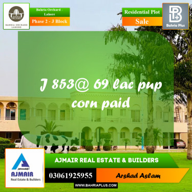 Residential Plot for Sale in Phase 2 - J Block -  Bahria Orchard, Lahore - (BP-216256)