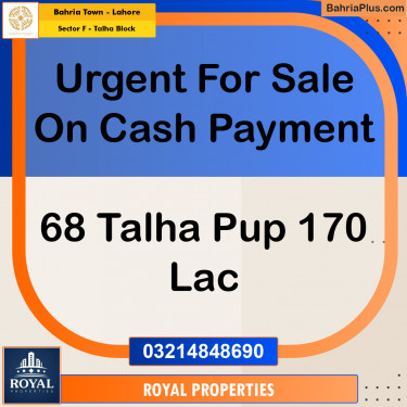 10 Marla Residential Plot for Sale in Sector F - Talha Block -  Bahria Town, Lahore - (BP-216276)