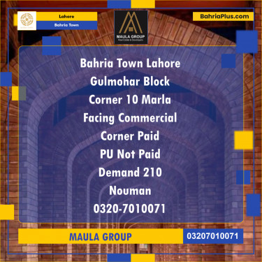 Residential Plot for Sale in Bahria Town, Lahore - (BP-216277)