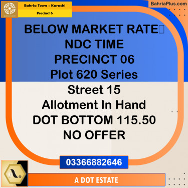 275 Sq. Yards Residential Plot for Sale in Precinct 6 -  Bahria Town, Karachi - (BP-216298)