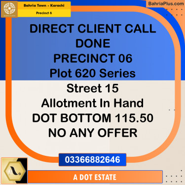 275 Sq. Yards Residential Plot for Sale in Precinct 6 -  Bahria Town, Karachi - (BP-216300)